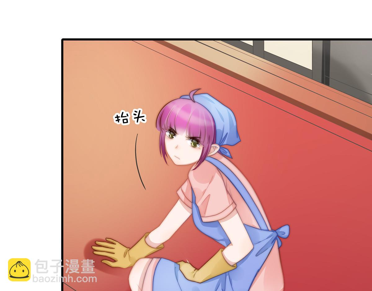 第108话套马的汉子你威武雄壮(1/2)-第110话