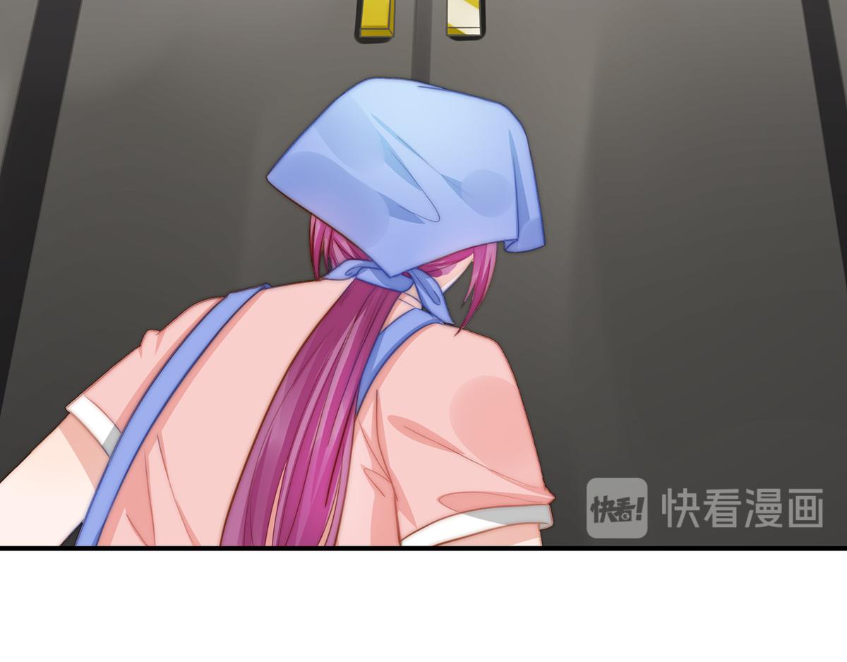 第108话套马的汉子你威武雄壮(1/2)-第110话