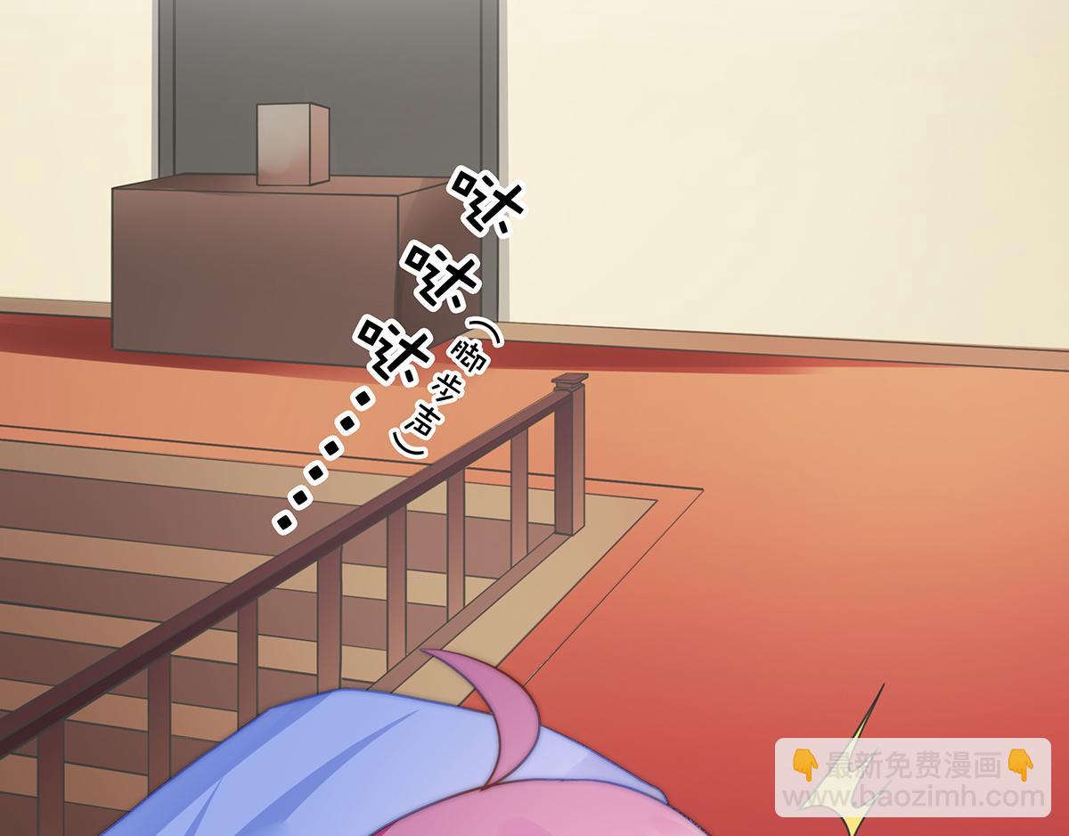 第108话套马的汉子你威武雄壮(1/2)-第110话