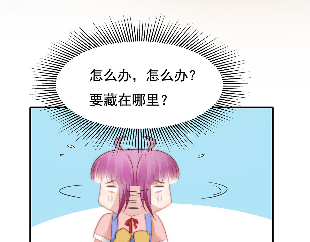 第108话套马的汉子你威武雄壮(1/2)-第110话