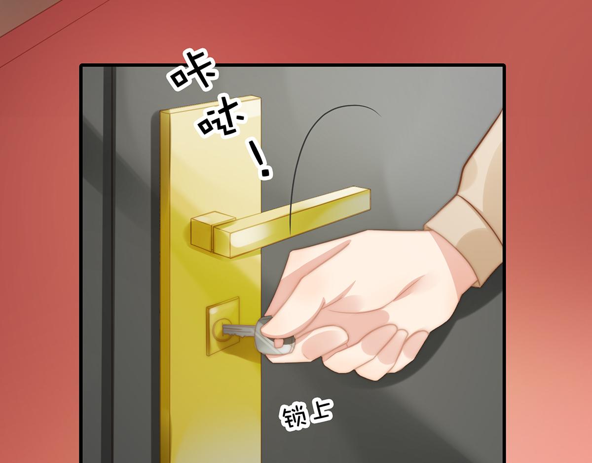 第108话套马的汉子你威武雄壮(1/2)-第110话