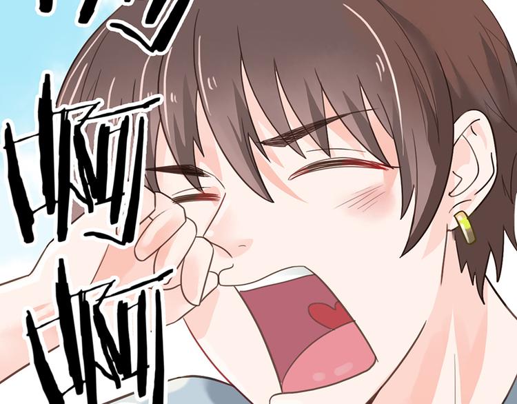 第12话 防狼(1/2)-第12话