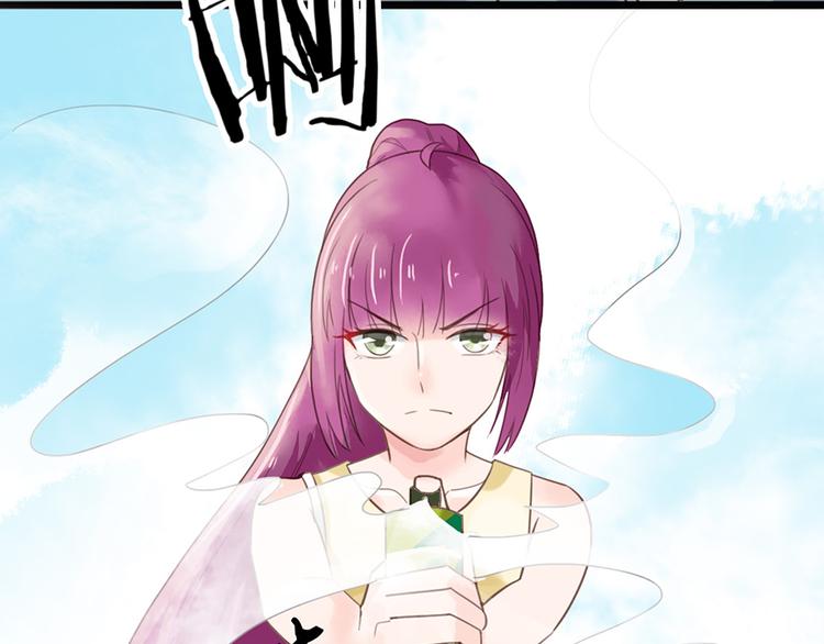 第12话 防狼(1/2)-第12话