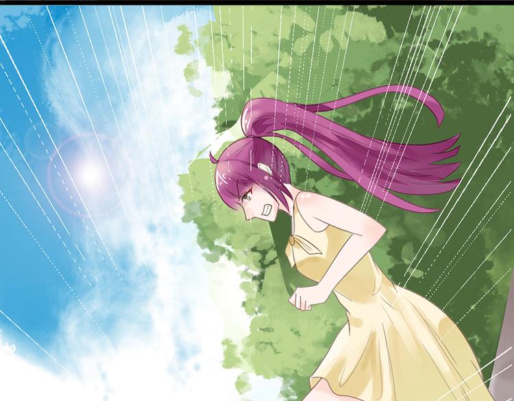 第12话 防狼(1/2)-第12话