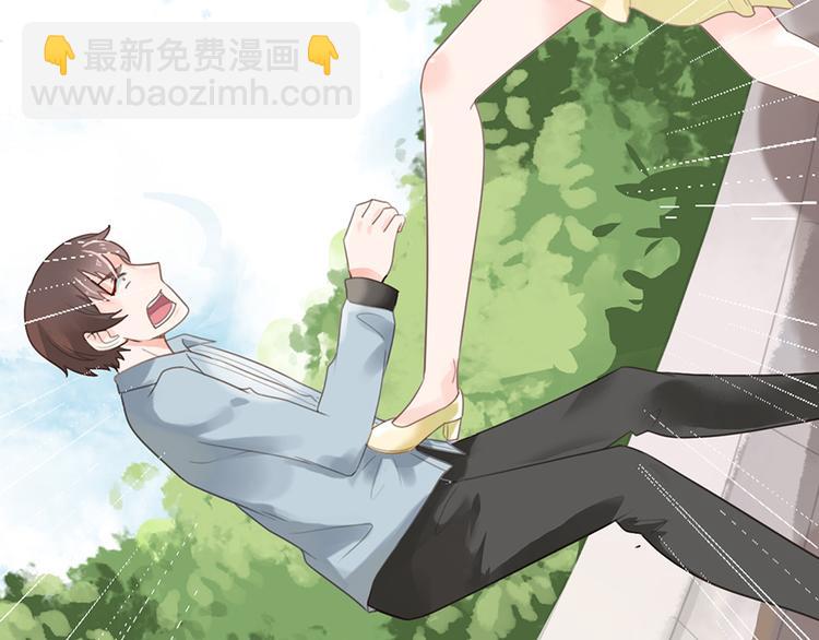 第12话 防狼(1/2)-第12话