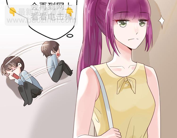 第12话 防狼(1/2)-第12话