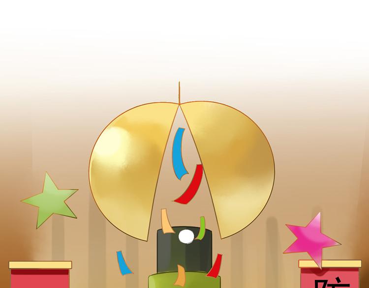 第12话 防狼(1/2)-第12话