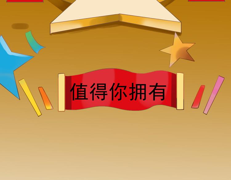 第12话 防狼(1/2)-第12话