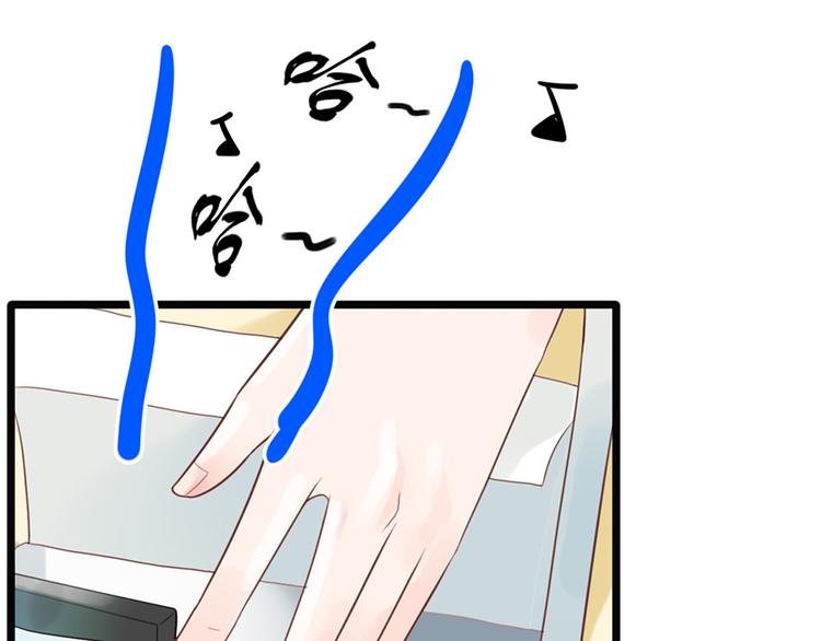 第12话 防狼(1/2)-第12话