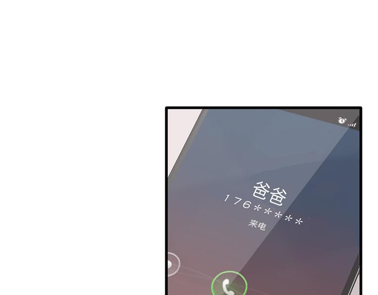 第12话 防狼(1/2)-第12话