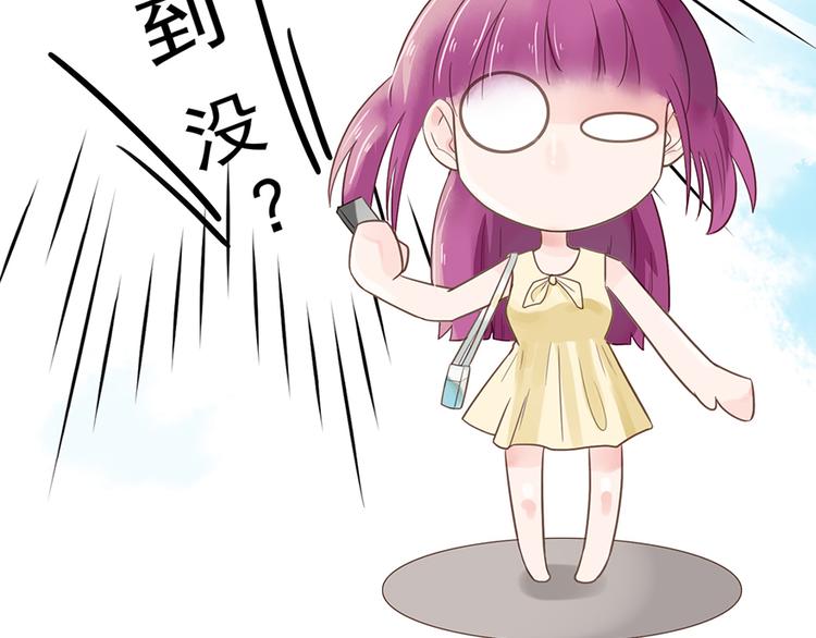 第12话 防狼(1/2)-第12话