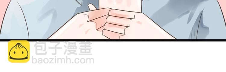 第12话 防狼(1/2)-第12话