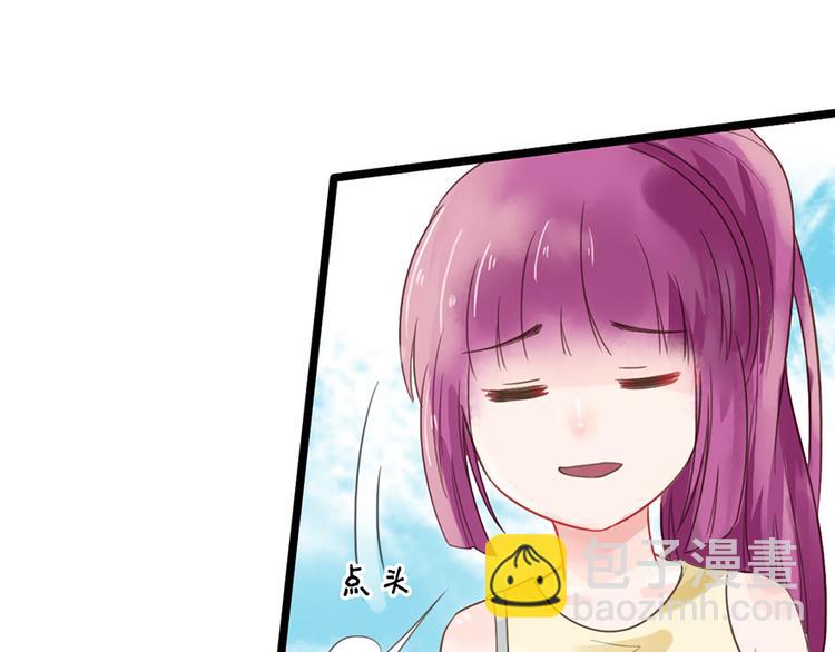 第12话 防狼(1/2)-第12话