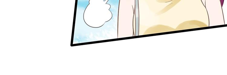 第12话 防狼(1/2)-第12话