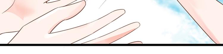 第12话 防狼(1/2)-第12话