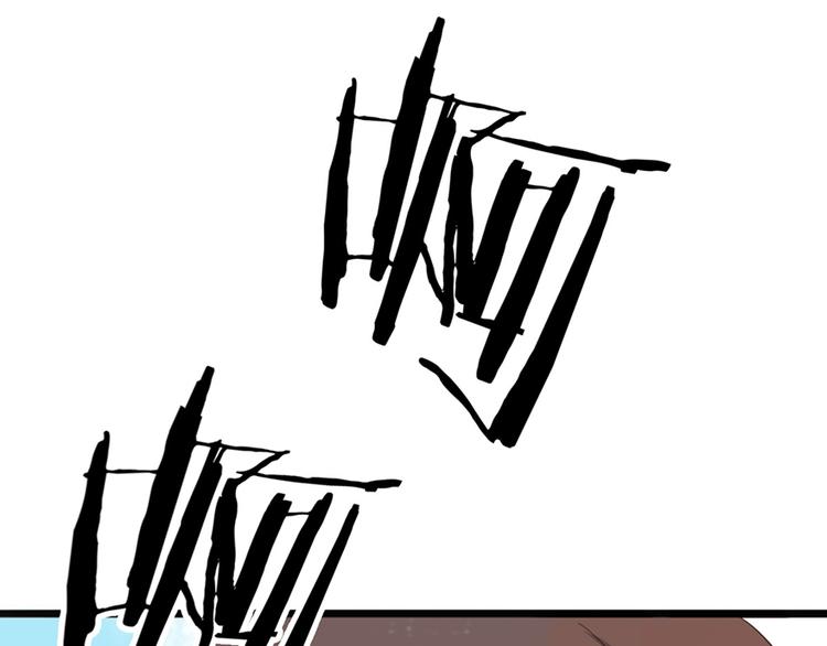 第12话 防狼(1/2)-第12话