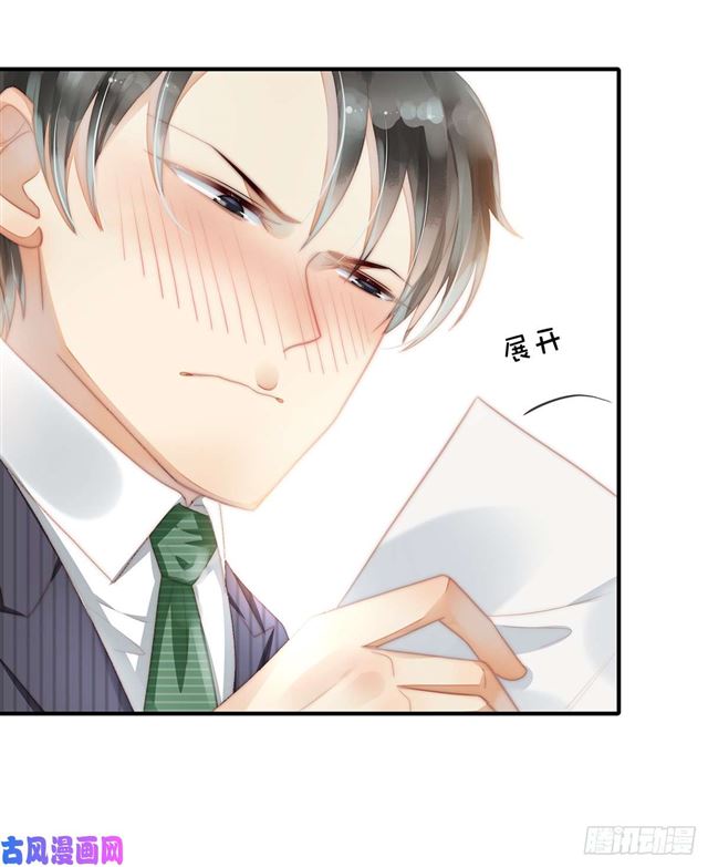 第109话 大凶-第112话