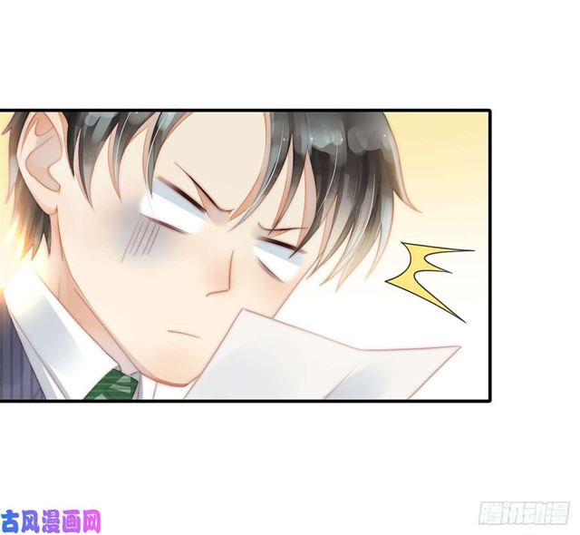 第109话 大凶-第112话