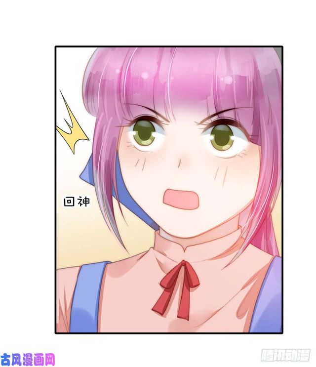 第109话 大凶-第112话