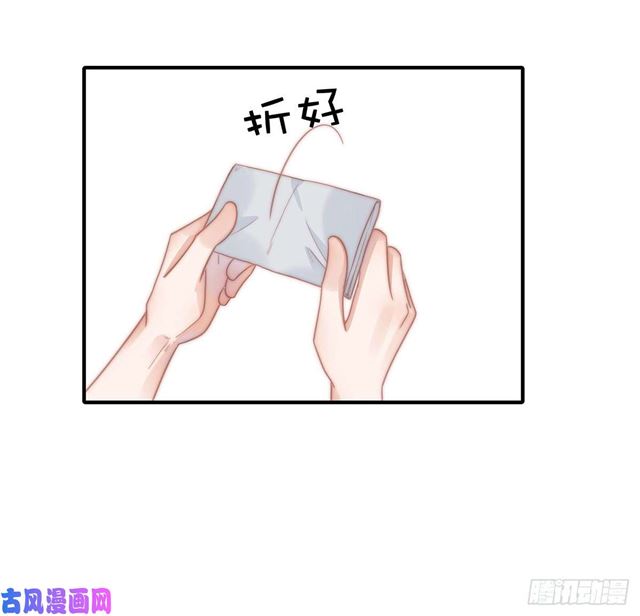 第109话 大凶-第112话