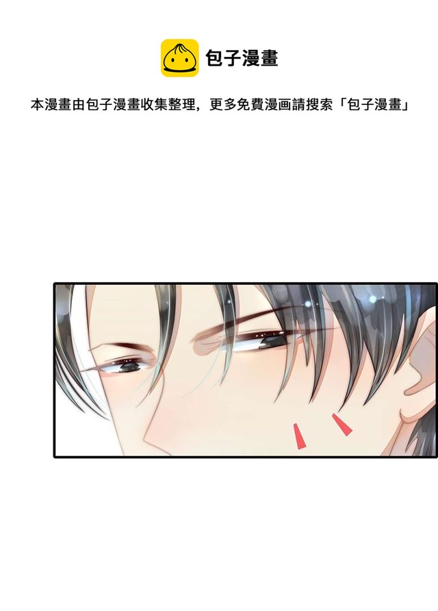 第109话 大凶-第112话