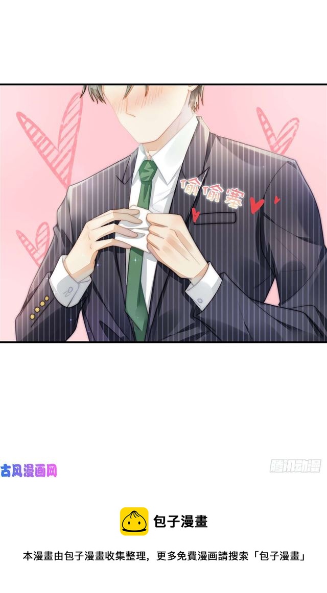 第109话 大凶-第112话