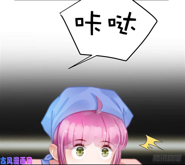 第109话 大凶-第112话