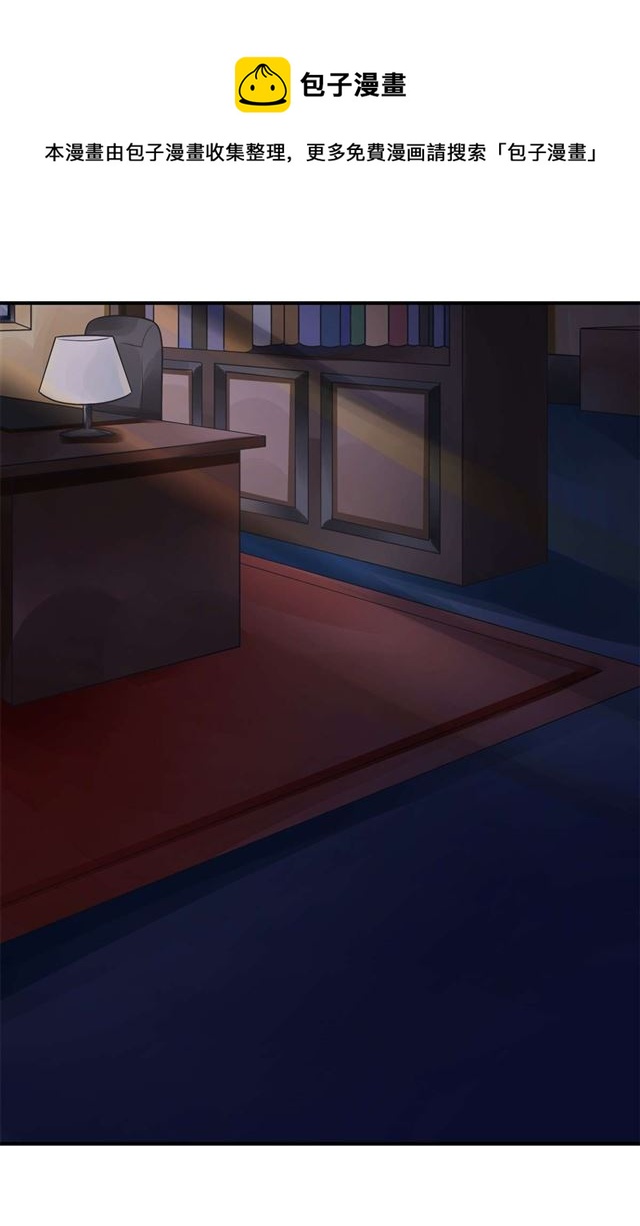 第111话 半路杀出个程咬金-第114话