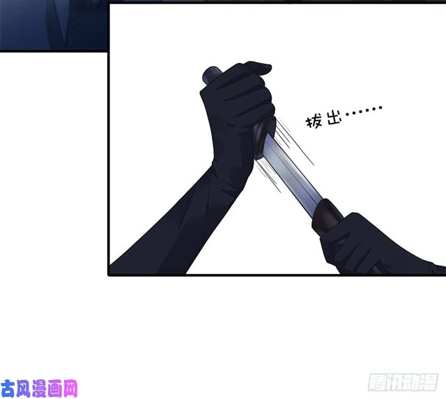 第111话 半路杀出个程咬金-第114话