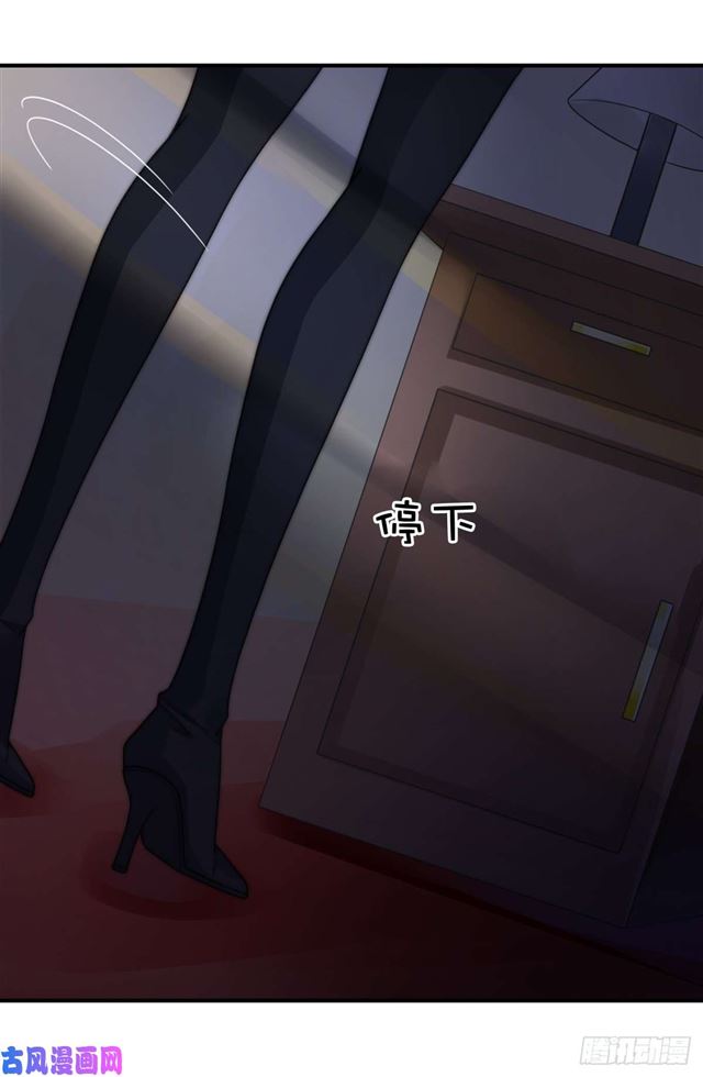 第111话 半路杀出个程咬金-第114话