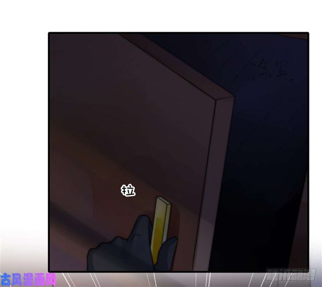 第111话 半路杀出个程咬金-第114话