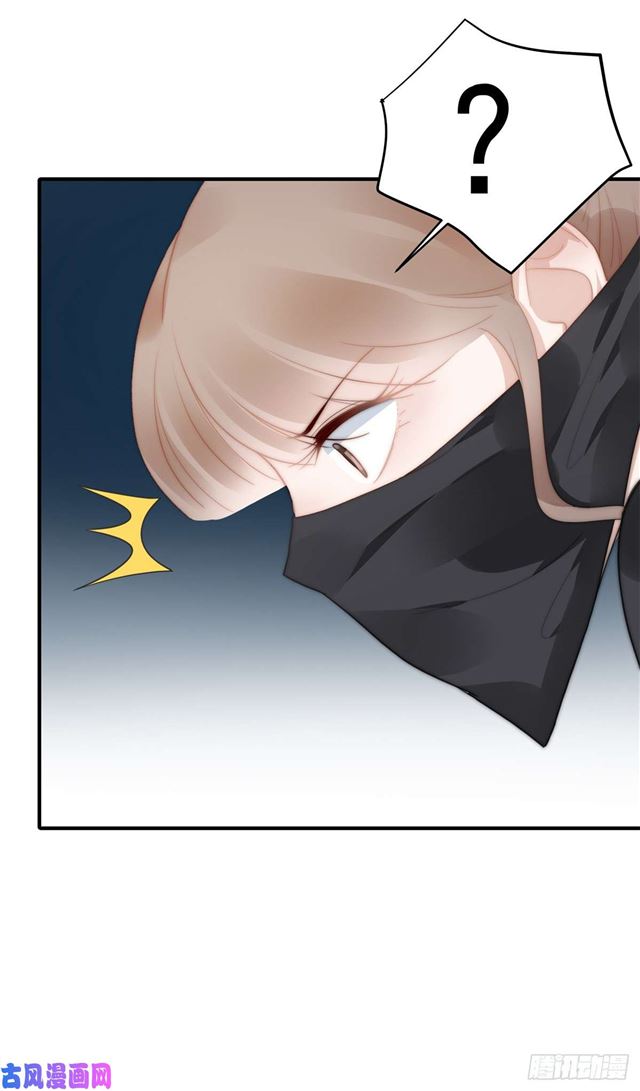 第111话 半路杀出个程咬金-第114话