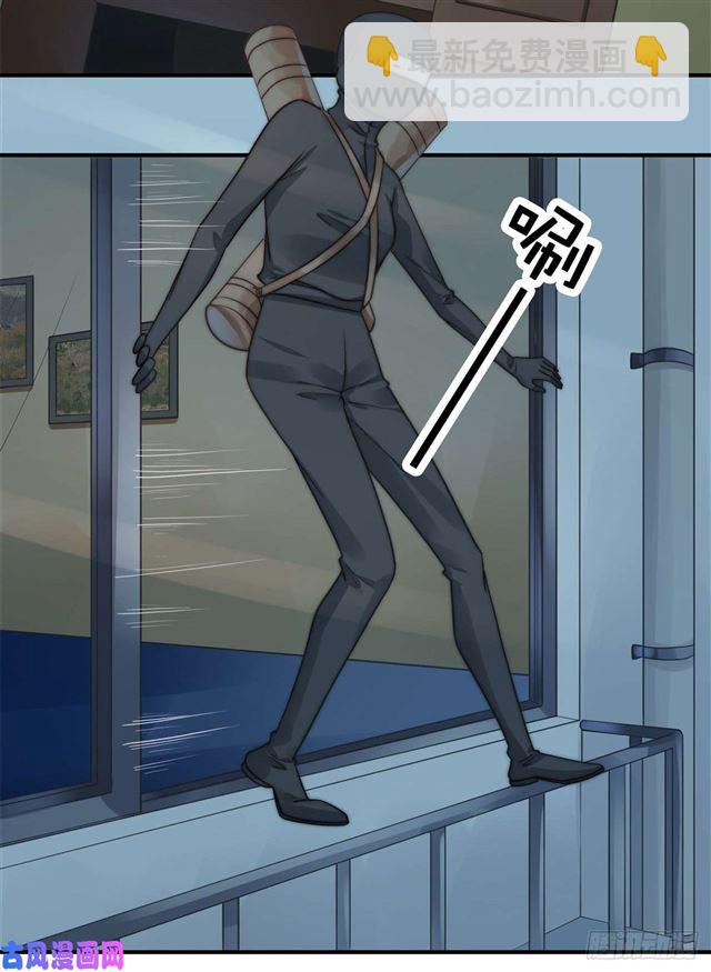 第113话 真假美人图-第116话