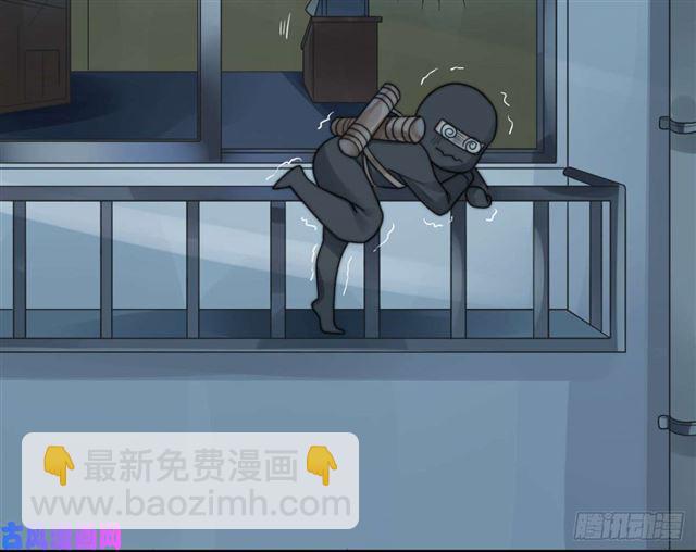 第113话 真假美人图-第116话