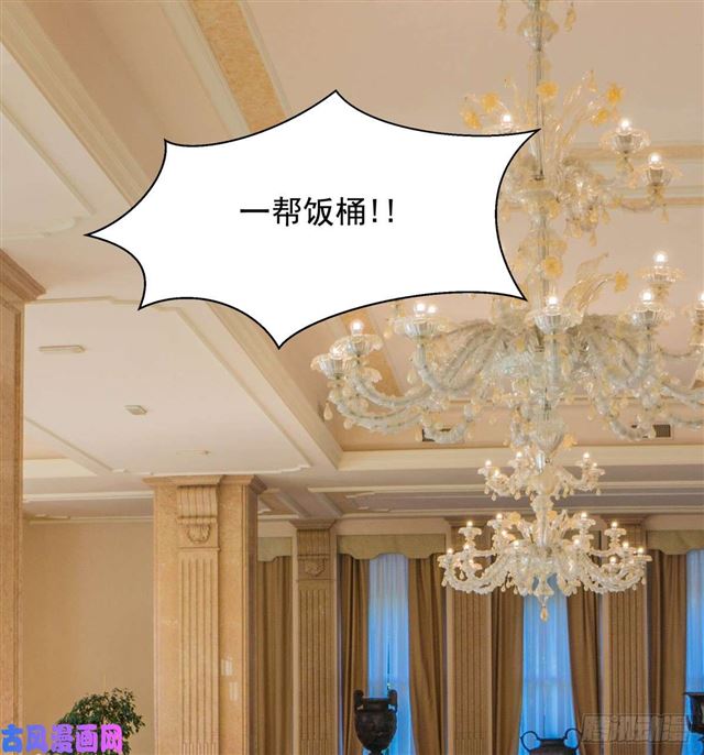 第113话 真假美人图-第116话