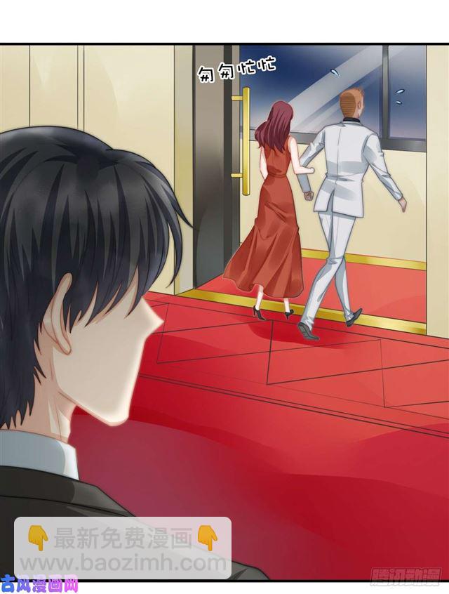 第113话 真假美人图-第116话