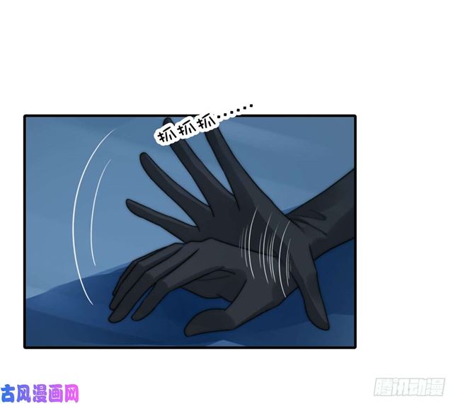 第113话 真假美人图-第116话