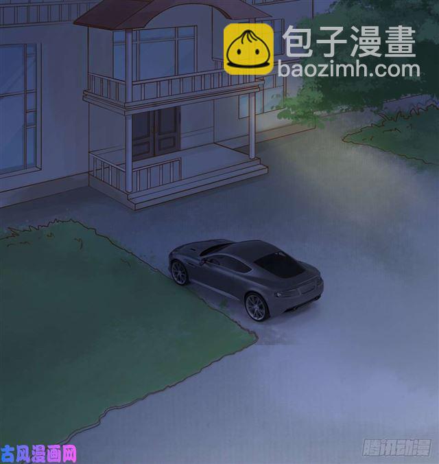第113话 真假美人图-第116话