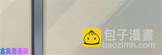 第113话 真假美人图-第116话