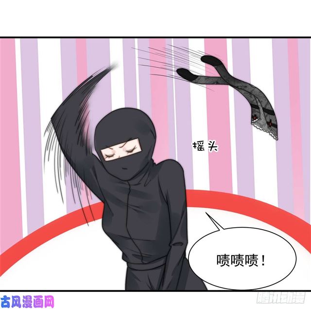 第113话 真假美人图-第116话