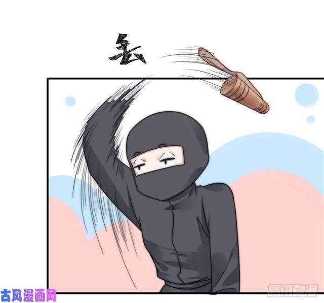 第113话 真假美人图-第116话