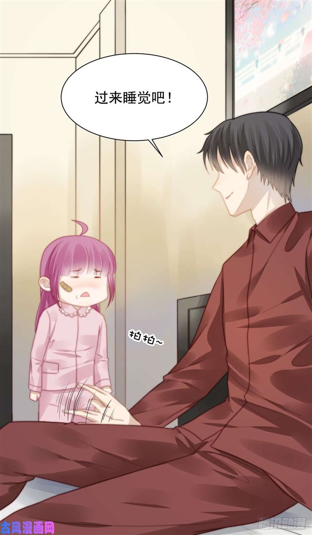 第115话 榴莲口味-第118话