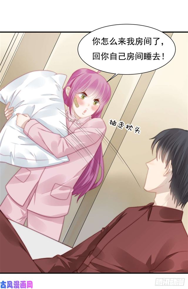 第115话 榴莲口味-第118话