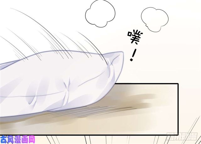 第115话 榴莲口味-第118话