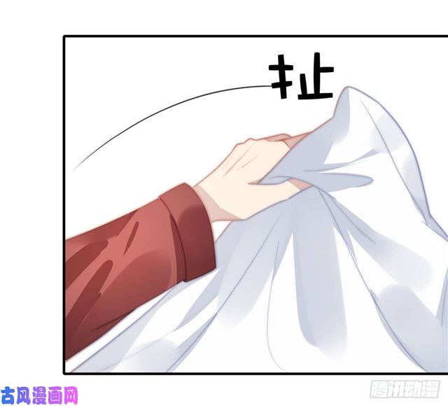 第115话 榴莲口味-第118话