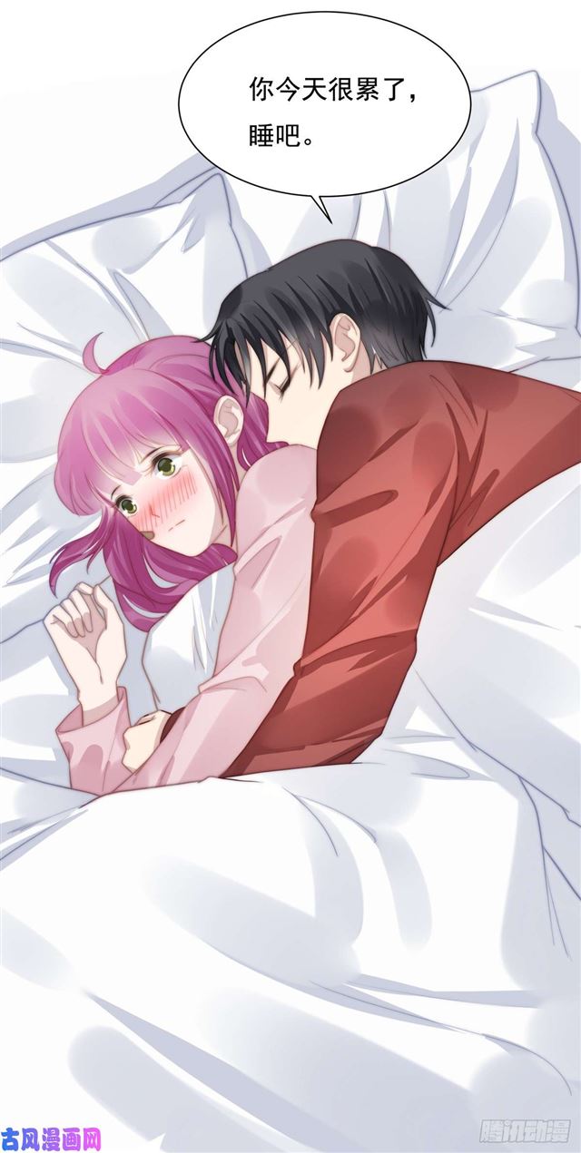 第115话 榴莲口味-第118话