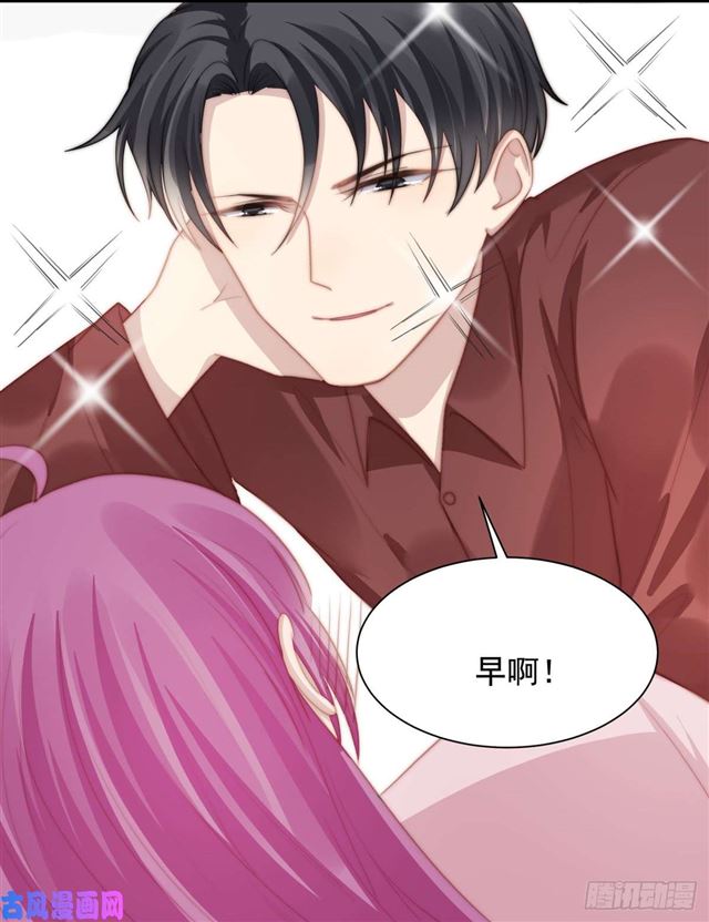 第115话 榴莲口味-第118话