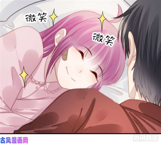 第115话 榴莲口味-第118话