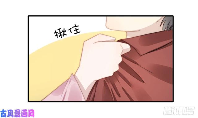 第115话 榴莲口味-第118话