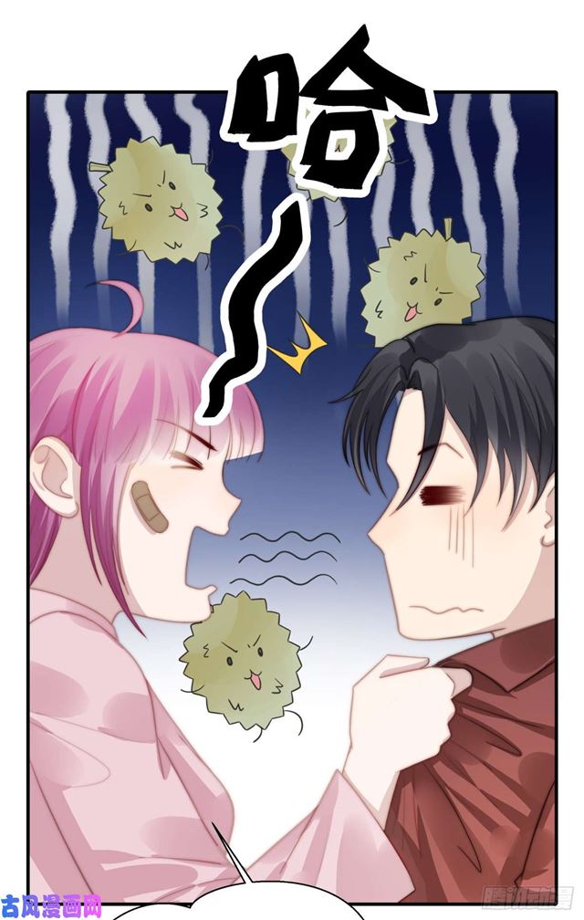 第115话 榴莲口味-第118话